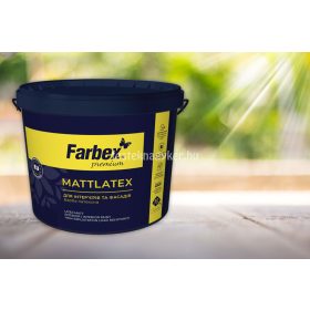 Farbex "Mattlatex" kültéri homlokzatfesték- 5L