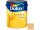 Dulux ceylon aranya 5L