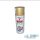 Schuller 91043/Prisma aranymetál 400ml